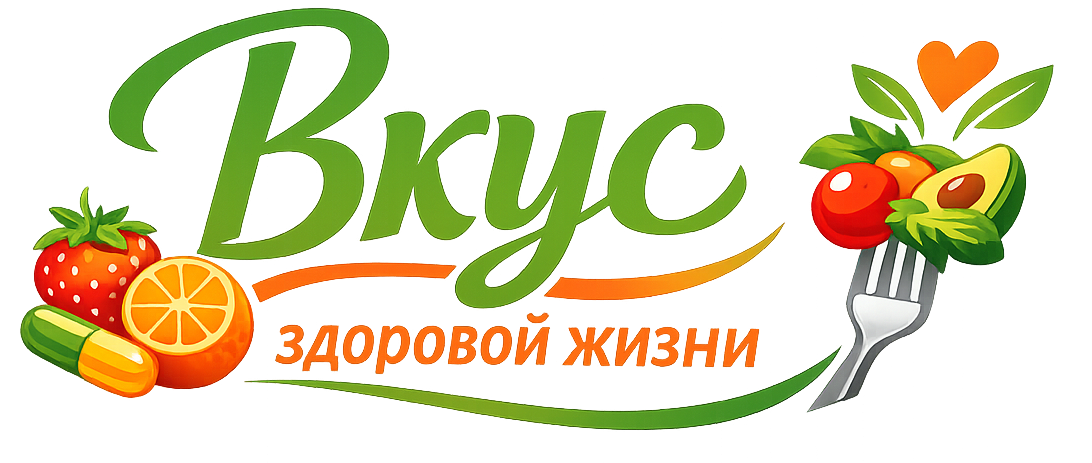 Логотип для сайта